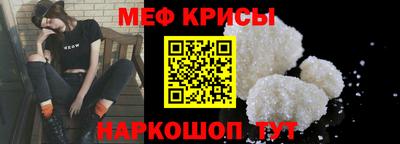 индика Нальчик