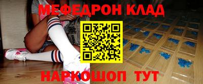 твердый Нарткала