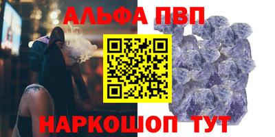 индика Нальчик