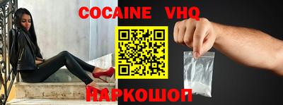 твердый Нарткала