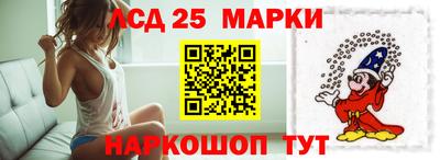 твердый Нарткала