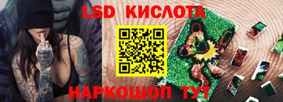 твердый Нарткала
