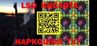 кокс Наро-Фоминск