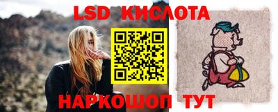 индика Нальчик