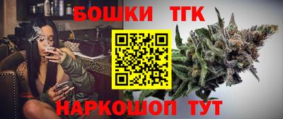 твердый Нарткала