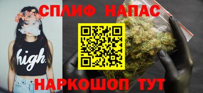 твердый Нарткала