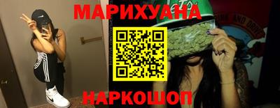 индика Нальчик