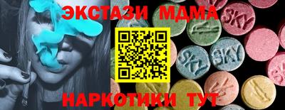 твердый Нарткала