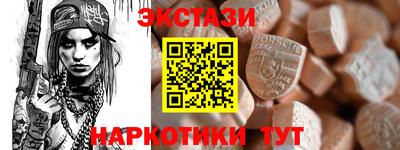 твердый Нарткала