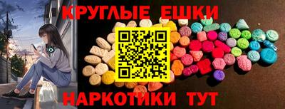 твердый Нарткала