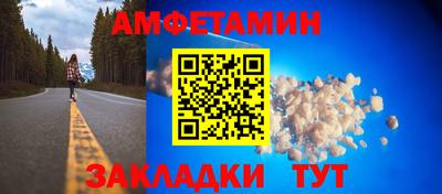 твердый Нарткала