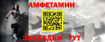 твердый Нарткала