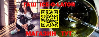 кокс Наро-Фоминск