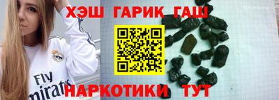 твердый Нарткала