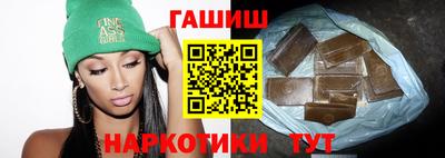индика Нальчик