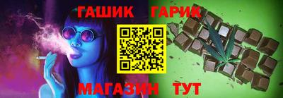 кокс Наро-Фоминск