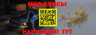 твердый Нарткала