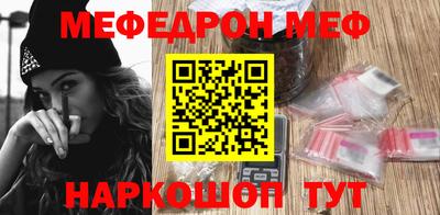 твердый Нарткала