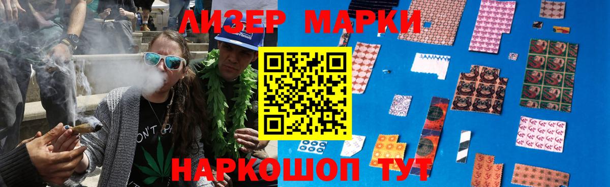 Шали  LSD-25 экстази  LSD-25 экстази ecstasy  Вход с VPN  LSD-25 экстази ecstasy 